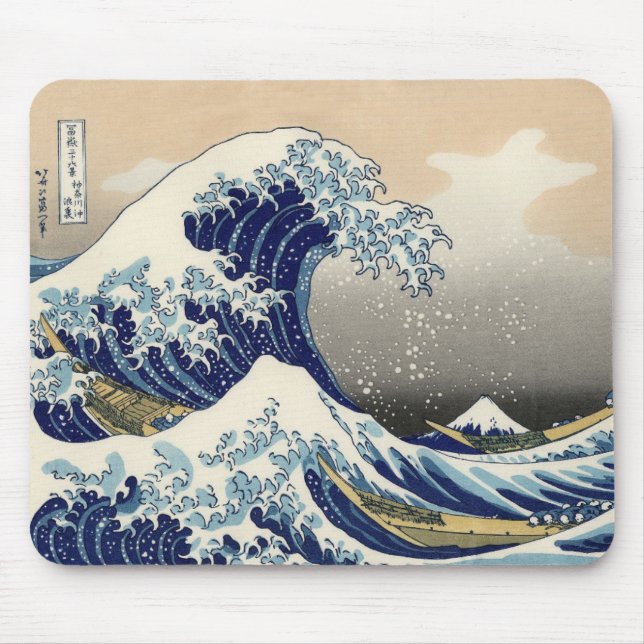 La Grande Vague de Kanagawa Mouse Mat (Front)