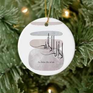 La ilaha illa Allah Arabic Calligraphy – Minimal Ceramic Tree Decoration
