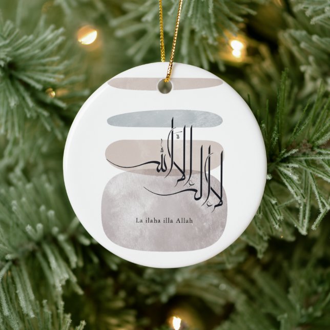 La ilaha illa Allah Arabic Calligraphy – Minimal Ceramic Tree Decoration (Tree)