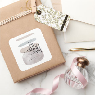 La ilaha illa Allah Arabic Calligraphy – Minimal Square Sticker