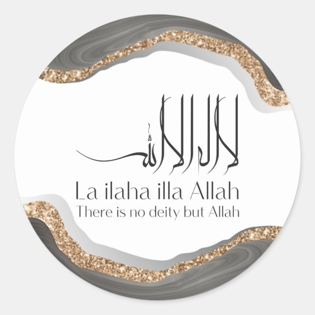 La ilaha illa-ALLAH Shahada Modern arabic calligra Classic Round Sticker (Front)