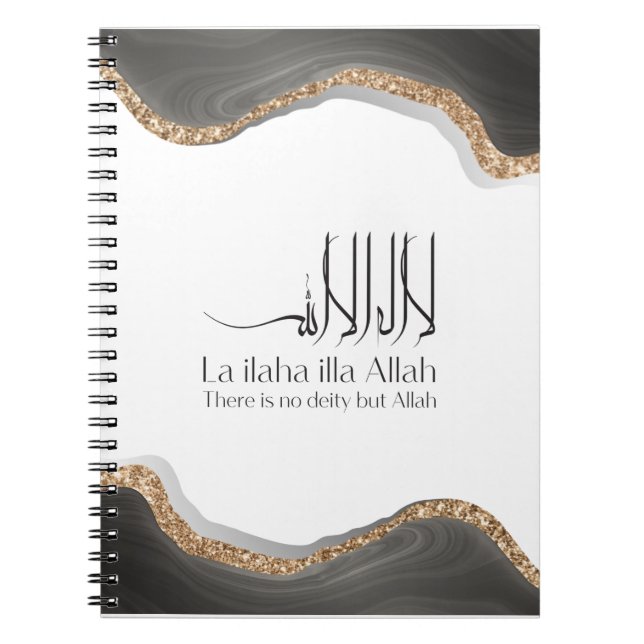La ilaha illa-ALLAH Shahada Modern arabic calligra Notebook (Front)