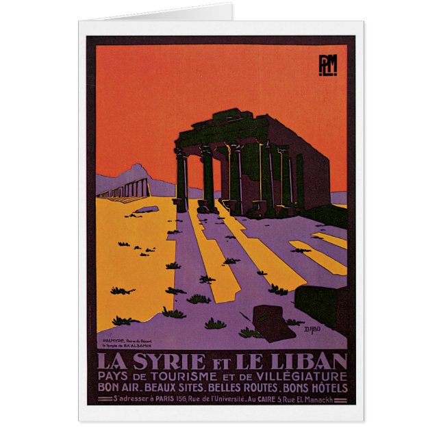La Syrie et Le Liban vintage travel poster (Front)
