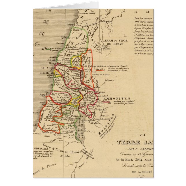 La Terre Sainte sous Salomon (Front)