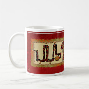 Laako'ob Uchben Mayan Folk Art Coffee Mug