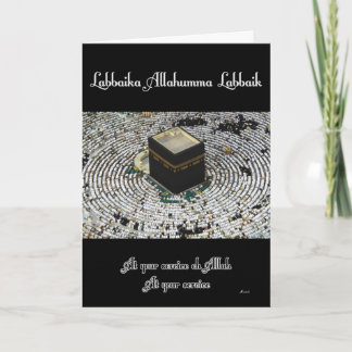 Labbaika Allahumma Labbaik Card