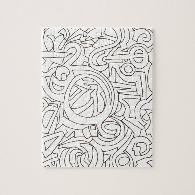 Labyrinth - Black And White Modern Art Jigsaw Puzzle (Vertical)