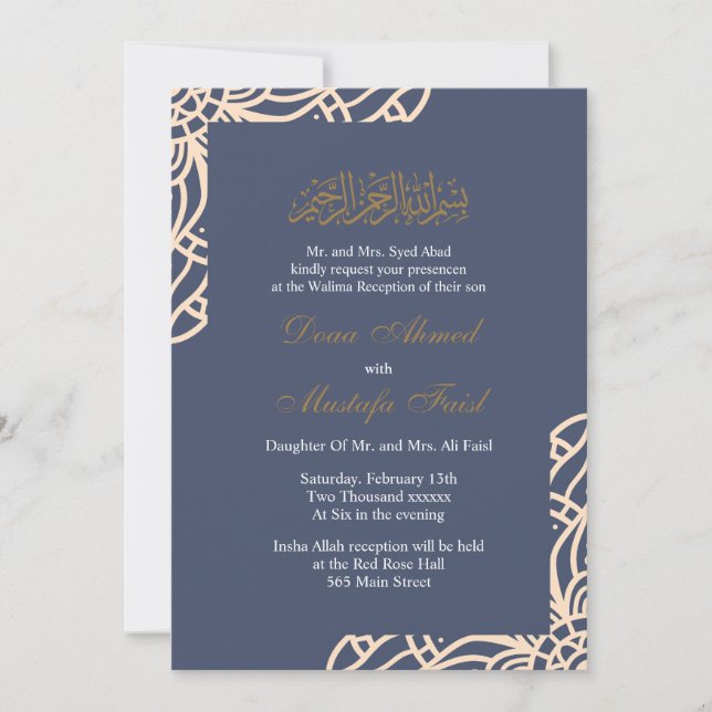 Lace muslim wedding invitations (Front)