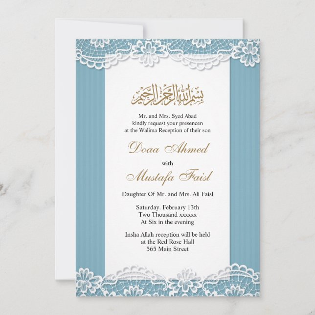 lace muslim wedding invitations (Front)