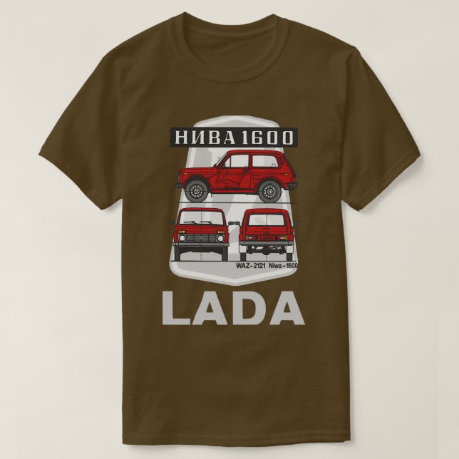Lada Niva 1600 red  T-Shirt (Design Front)