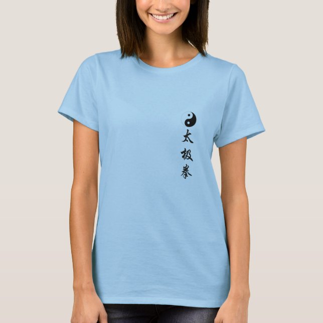 Ladies Basic T-Shirt Template - Customised (Front)