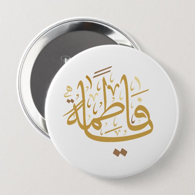 lady fatima 10 cm round badge (Front & Back)