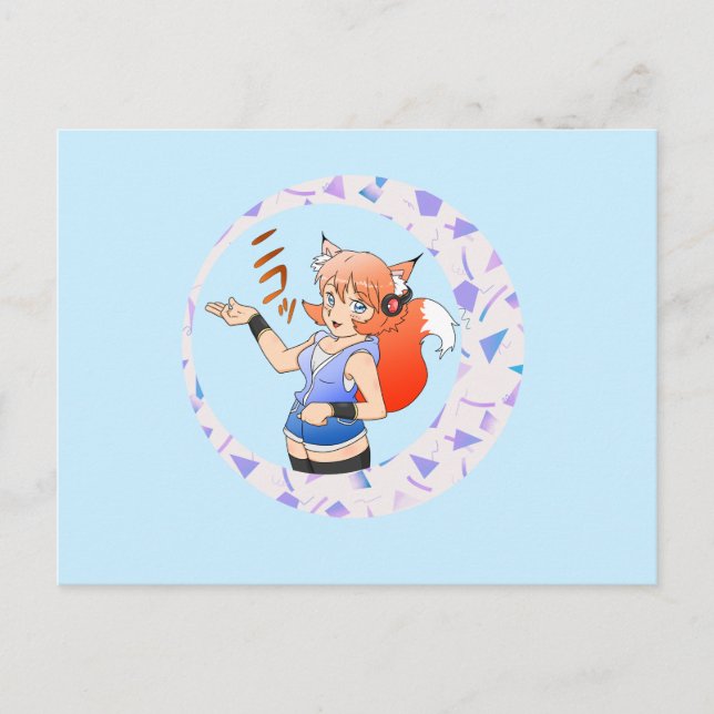 Lady Fox Postcard (Front)