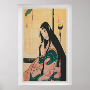 Lady in Heian Court by Kitani Chigusa Vintage Poster
