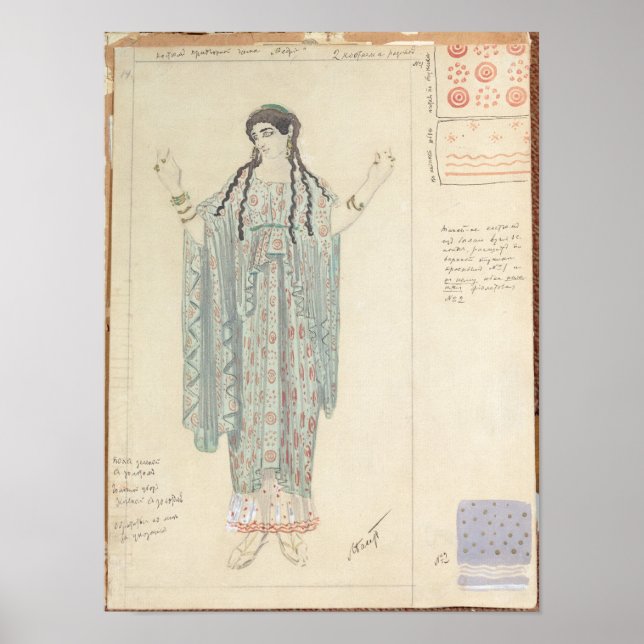 Lady-in-waiting costume design for Hippolytus Poster (Front)