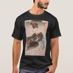 Lady Kayō, Consort of Prince Hanzoku of India, H T-Shirt