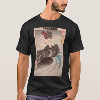 Lady KayoÌ„, Consort of Prince Hanzoku of India, H T-Shirt