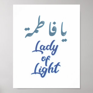 Lady of Light Poster