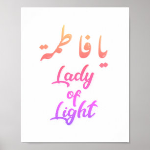 Lady of Light Poster