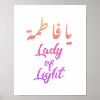 Lady of Light  Poster