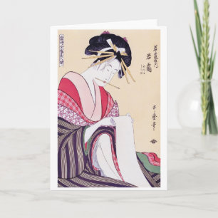 Lady Wakazuru of Wakamatsuya, Utamaro, Ukiyoe Card