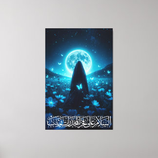 Lady Zainab السيدة زينب عليها السلام Canvas Print