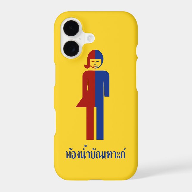 Ladyboy / Tomboy Toilet ⚠ Thai Sign ⚠ (Back)