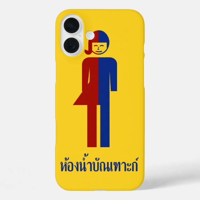 Ladyboy / Tomboy Toilet ⚠ Thai Sign ⚠ Case-Mate iPhone Case (Back)