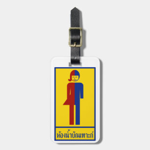 Ladyboy / Tomboy Toilet ⚠ Thai Sign ⚠ Luggage Tag