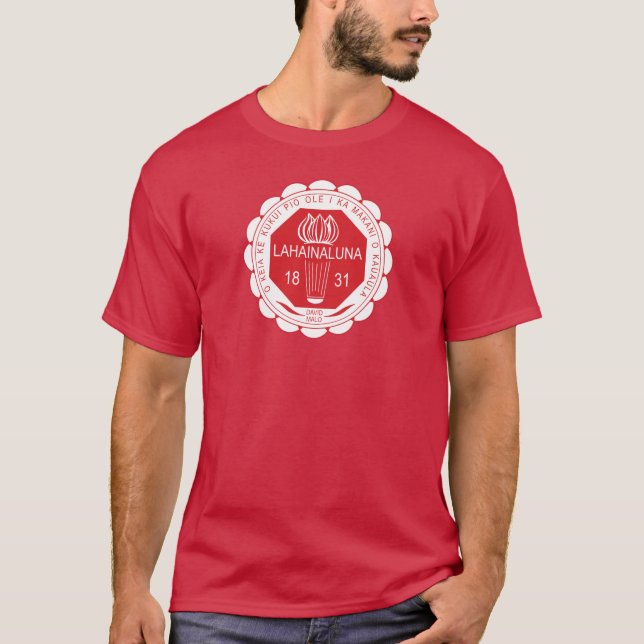 Lahainaluna High School Seal T-Shirt (Front)