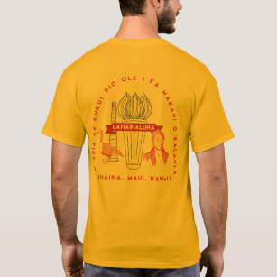 Lahainaluna Pocket Logo, Back Design T-Shirt