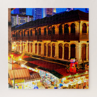 Lai Chun Yuen Jigsaw Puzzle