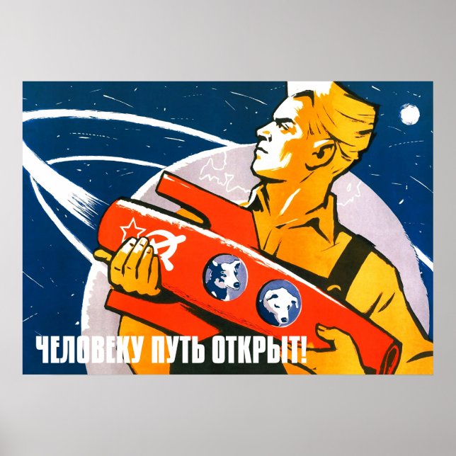 Laika — Soviet vintage space poster (Front)