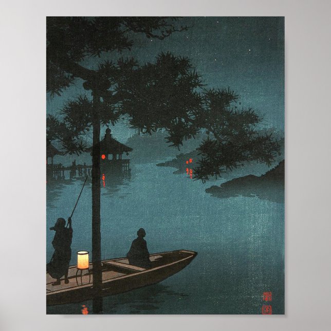 Lake Biwa - Koho Shoda Poster (Front)