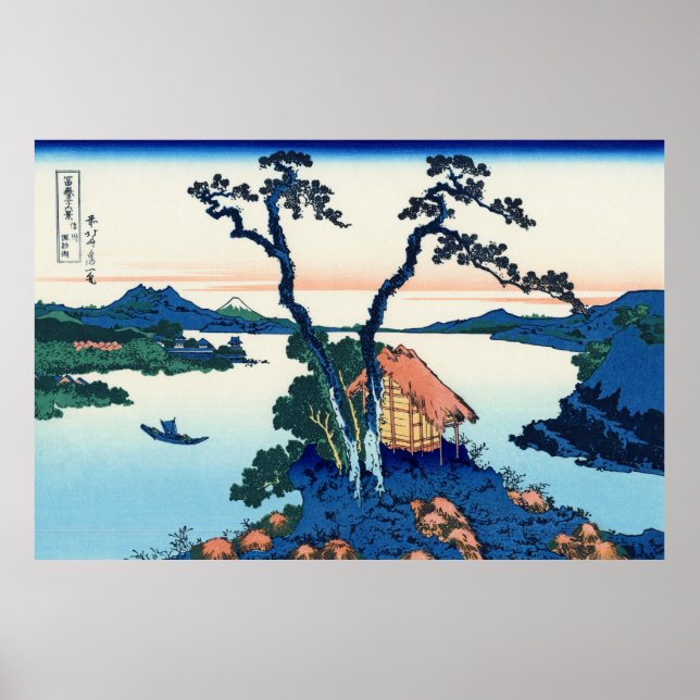 Lake Suwa, by Katsushika Hokusai Poster (Front)
