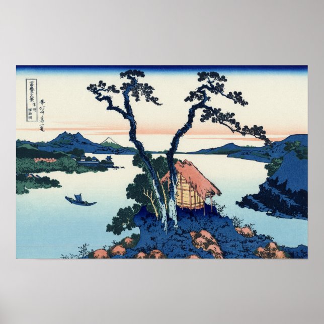 Lake Suwa in Shinano Province (by Hokusai) Poster (Front)