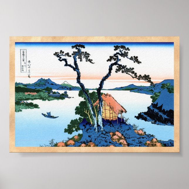 Lake Suwa in the Shinano province Hokusai Poster (Front)