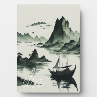 Lakeside Morning forest chinese painting Plaque