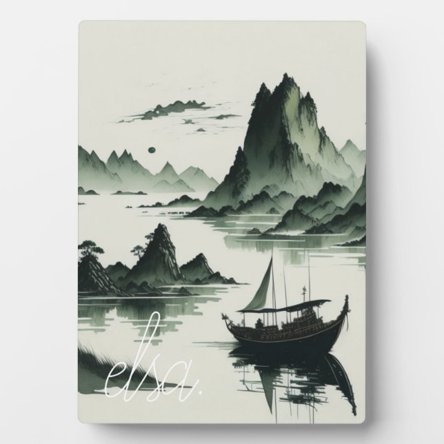 Lakeside Morning forest chinese painting Plaque (Front)