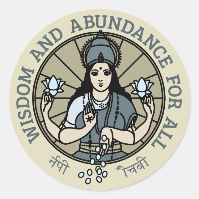 Lakshmi Sticker #2 (Front)