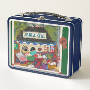 LALATOWN Festival Lunchbox