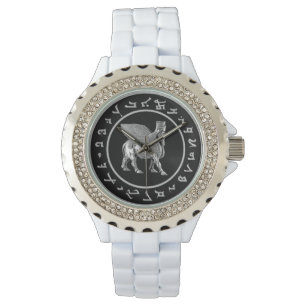 Lamassu & Assyrian Alphabet Watch
