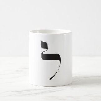 Lamed Mug
