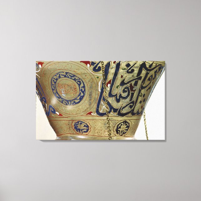 Lamp, from the Mosque of Sultan Hasan, Cairo Canvas Print (Front)