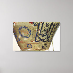 Lamp, from the Mosque of Sultan Hasan, Cairo Canvas Print