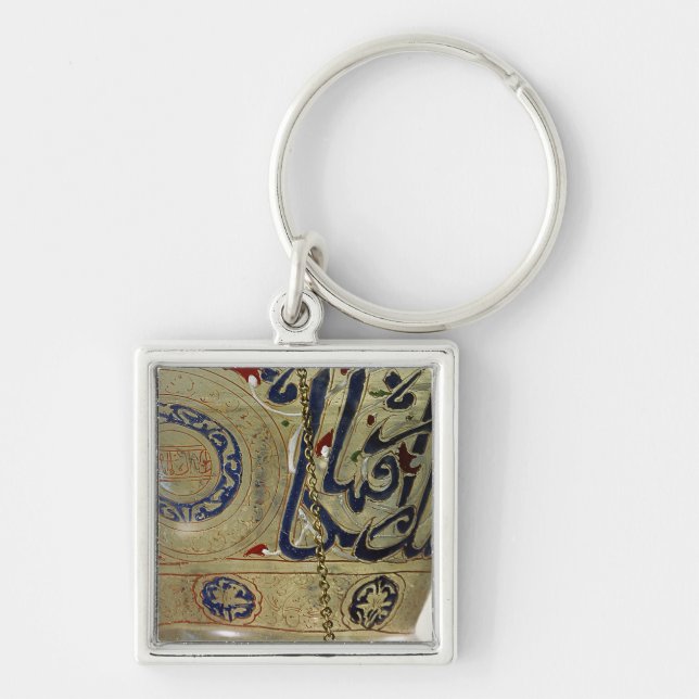 Lamp, from the Mosque of Sultan Hasan, Cairo Key Ring (Front)
