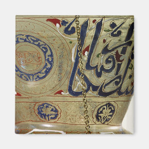 Lamp, from the Mosque of Sultan Hasan, Cairo Magnet