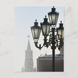 Lamppost Postcard