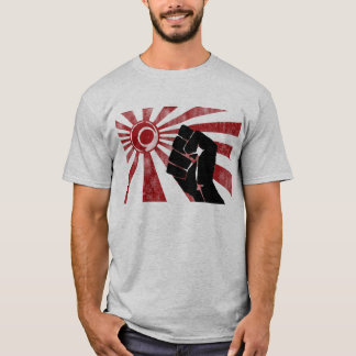 Land of the Rising Fist T-Shirt