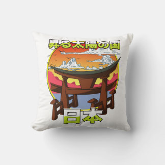 Land of the rising sun Japans Gate Torii Cushion